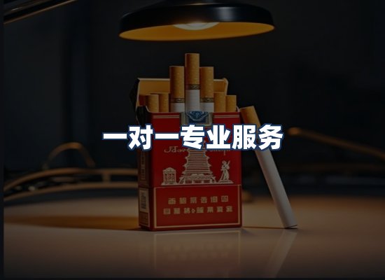 直发优势